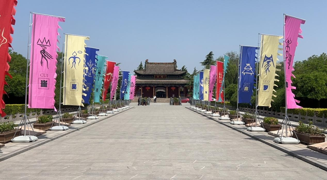 4月28日尧都开启“五一”主题系列活动