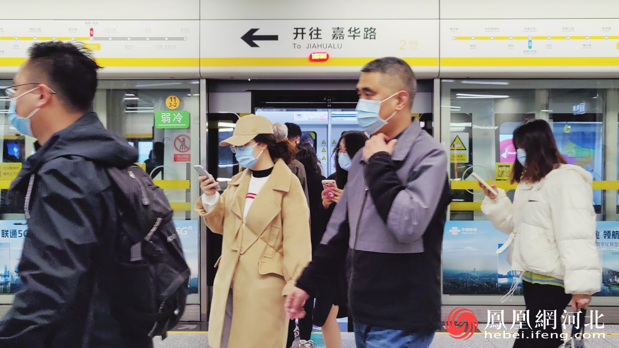 四线同建 石家庄地铁6号线一期、1号线三期今日开工