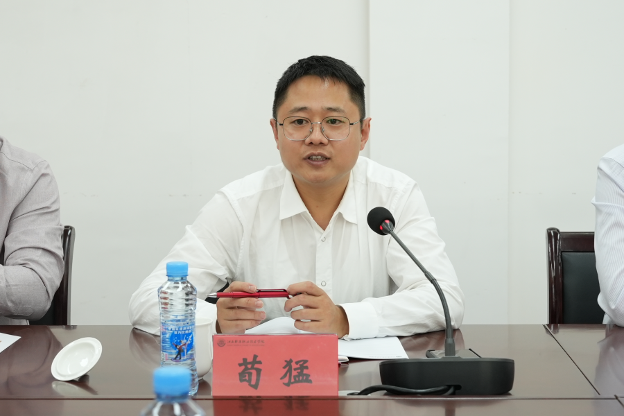 比亚迪股份有限公司人力资源副总经理荀猛