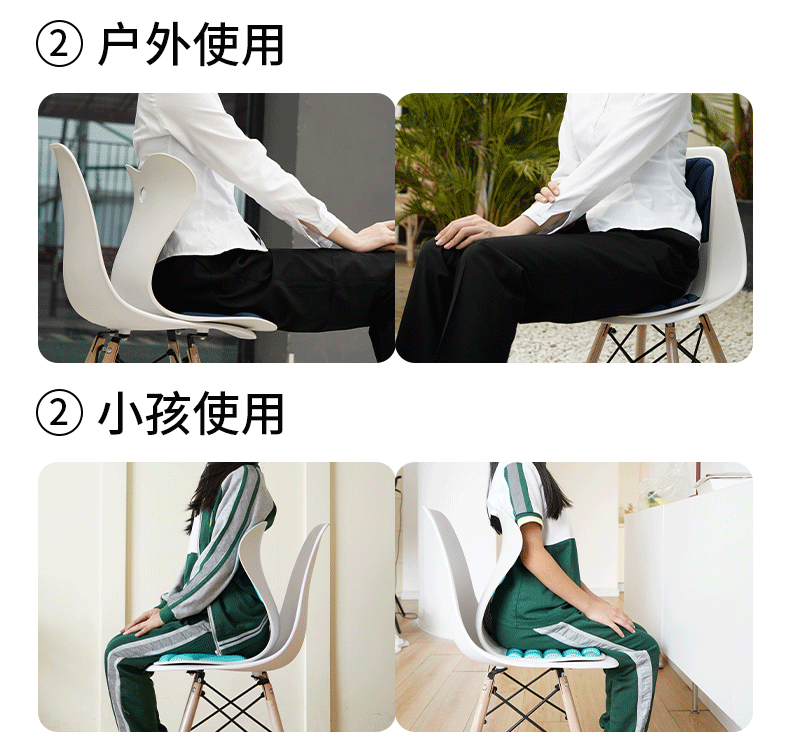 坐姿矫正椅怎么代理千元人体工学椅冲不动？这款百元不到的护腰正姿坐垫赢麻了_https://www.jmylbn.com_新闻资讯_第5张