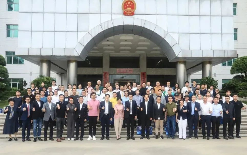 推动数产融合发展 2023广东省服装产业高质量发展大会在中山沙溪召开