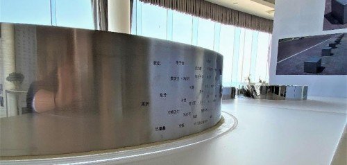 点击查看原始图片