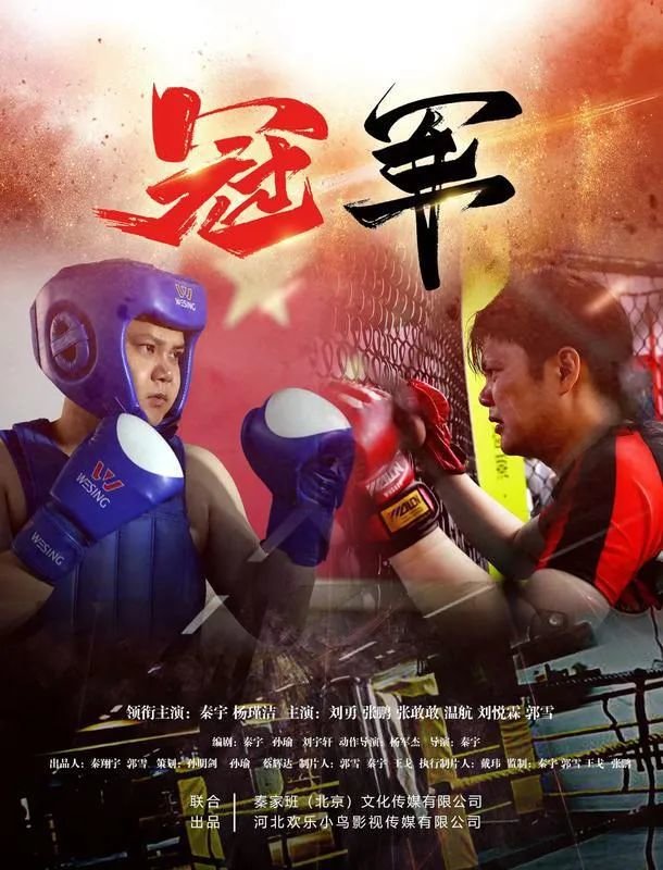 名单公布!唐山十大文化产业项目、十大特色文化产业街区、十强文化企业