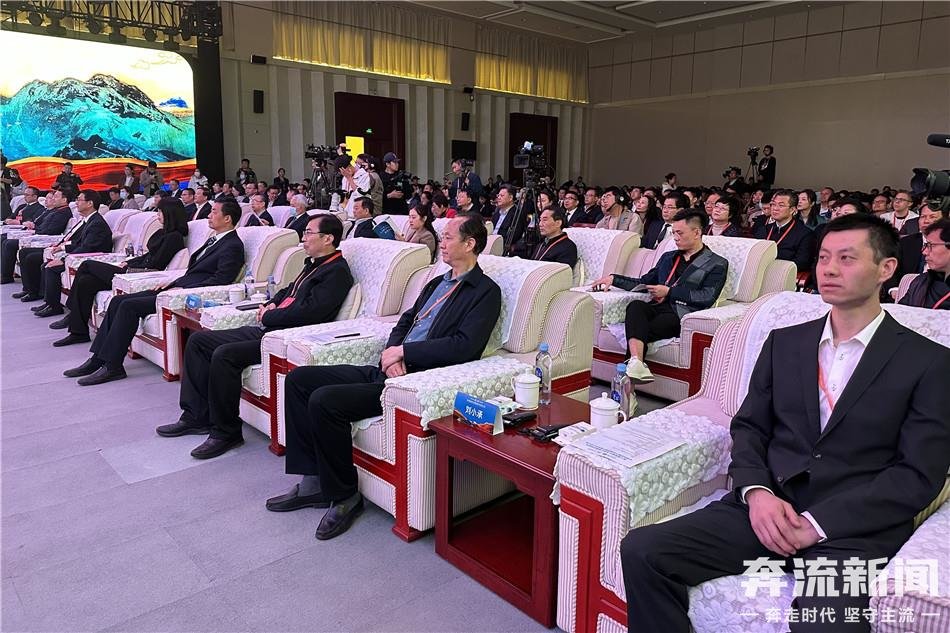 ▲大会现场