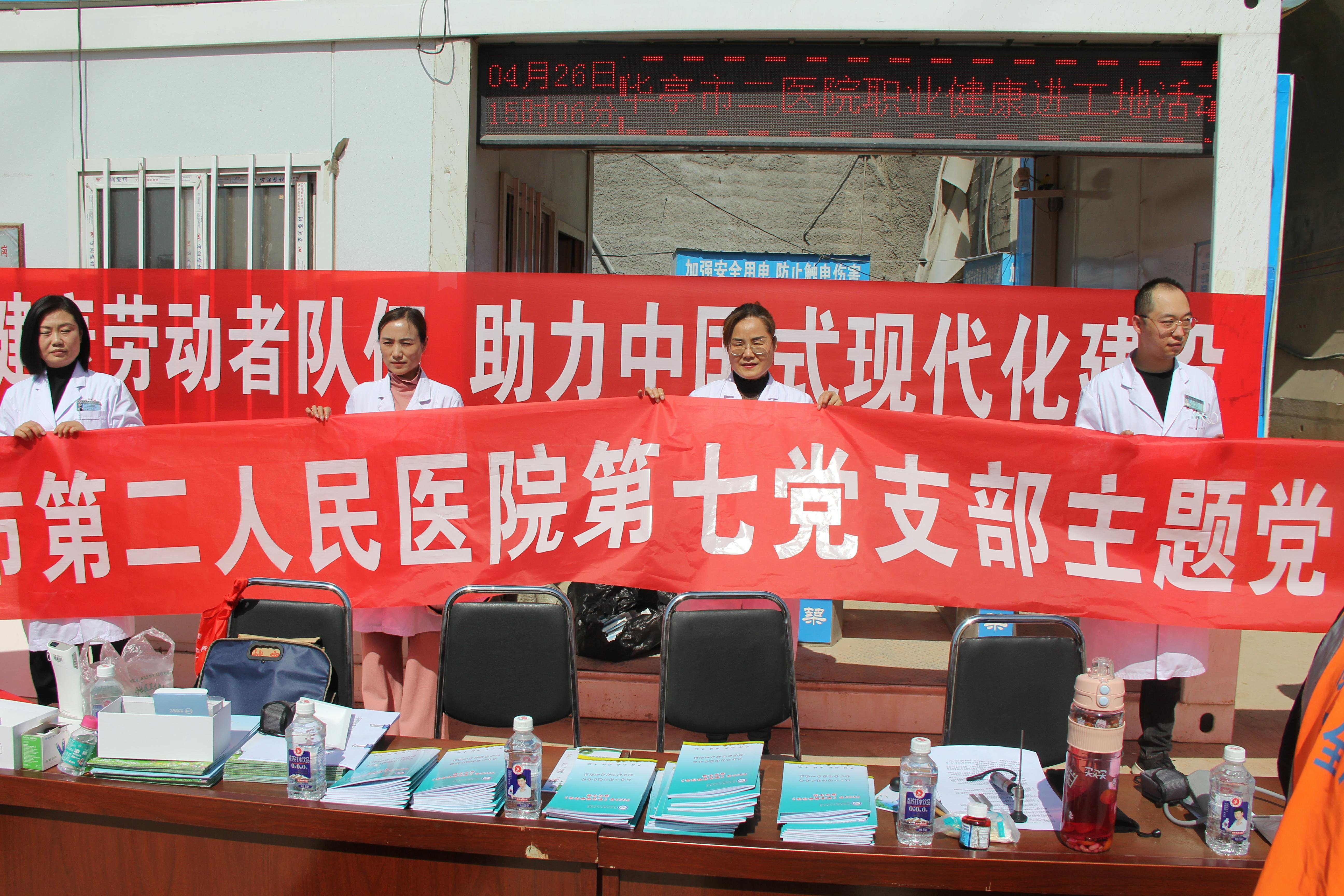 确保每位施工人员"持证"上岗 华亭安全生产有"良方"