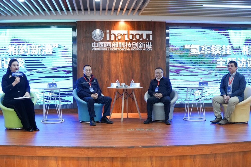 全国首辆镁合金轻量化挂车交付