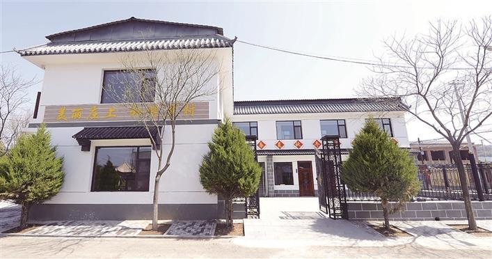 庄上村版画民宿小院外景