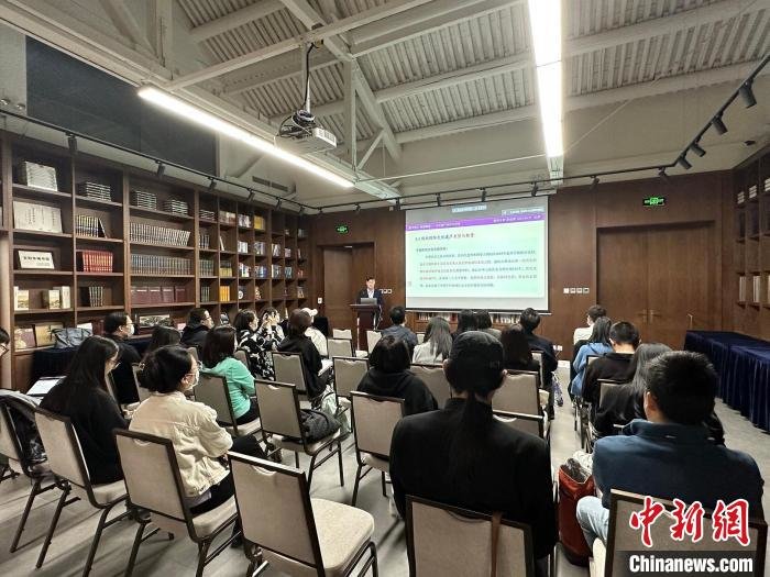 讲座现场 北京东城文化发展研究院供图