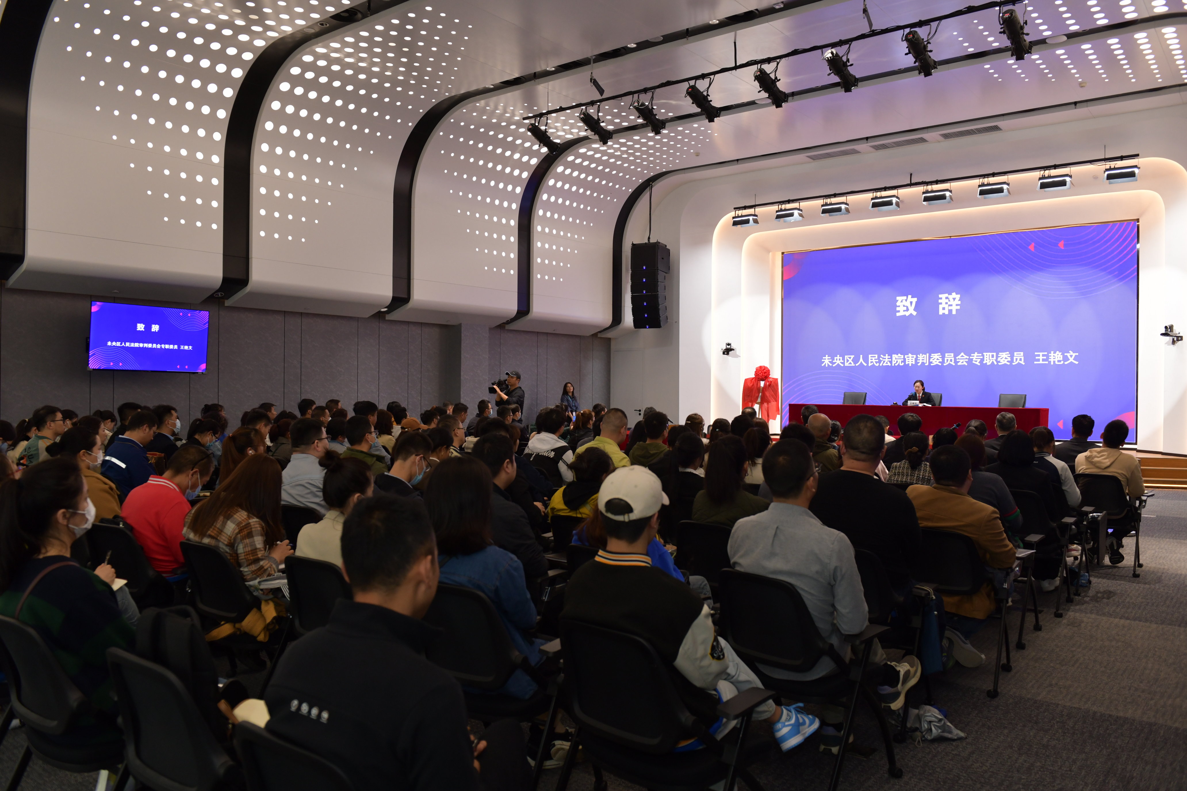 未央法院：推进知识产权司法保护 助力营商环境持续优化