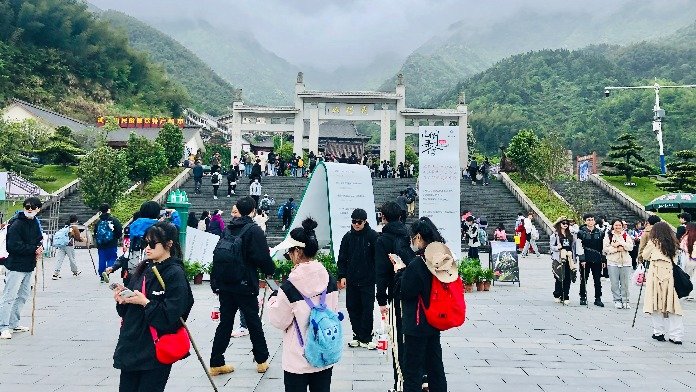 萍乡武功山:打造文旅新业态 激发市场新活力