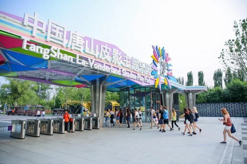 名单公布!唐山十大文化产业项目、十大特色文化产业街区、十强文化企业