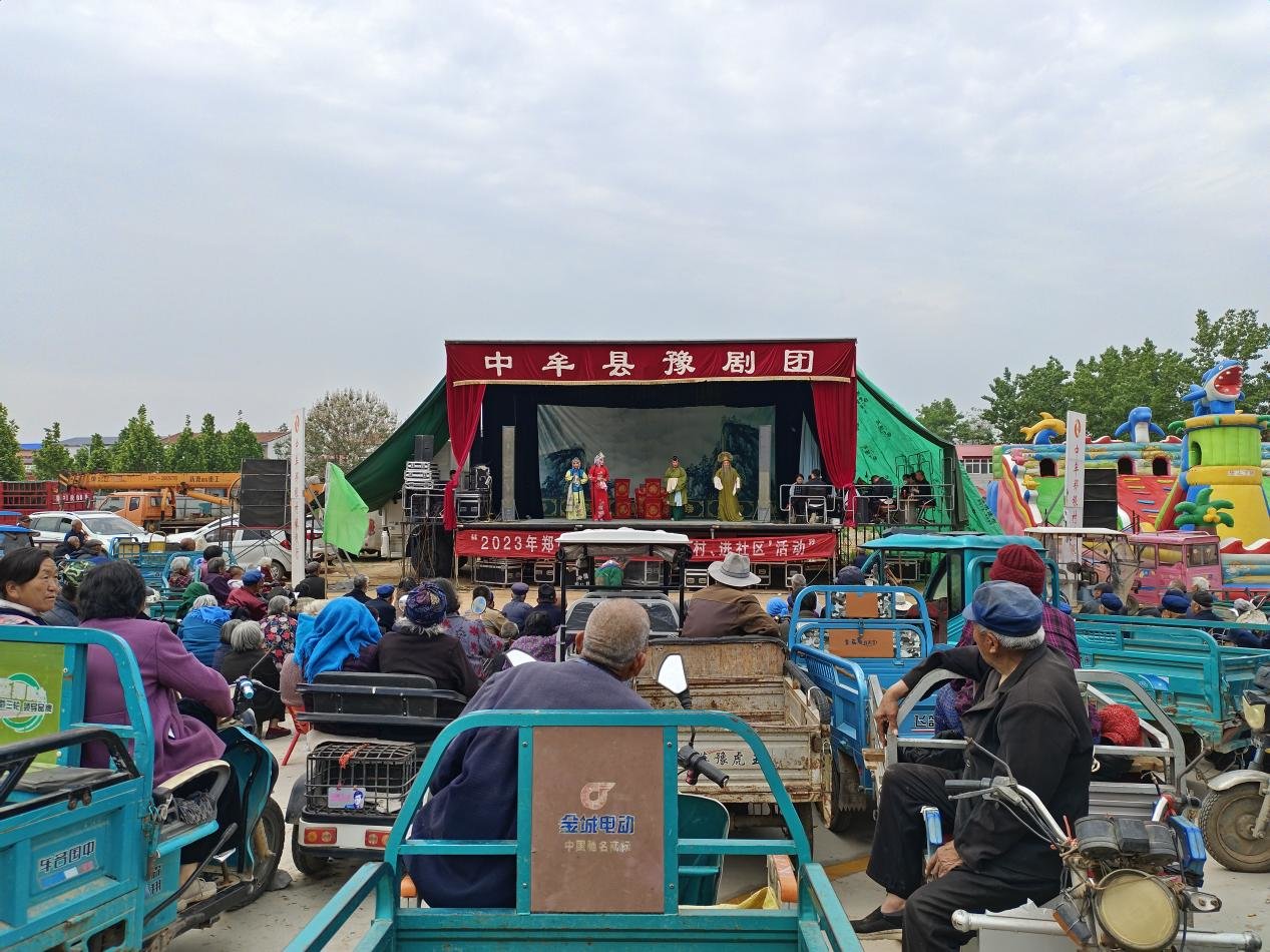 中牟縣「舞台藝術進鄉村、進社區」走進刁家鄉趙集村