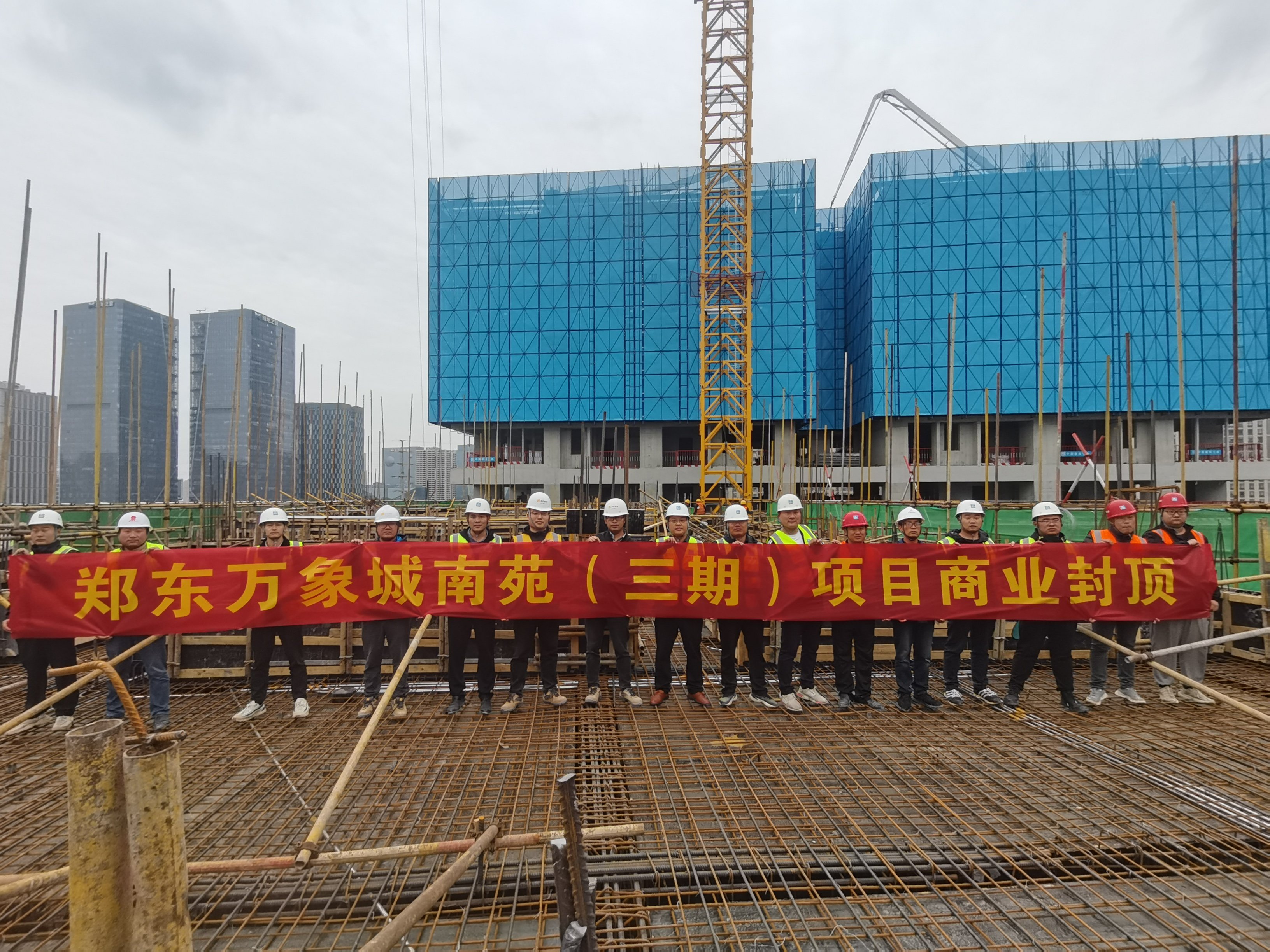 匠心倾注,“首”封金顶