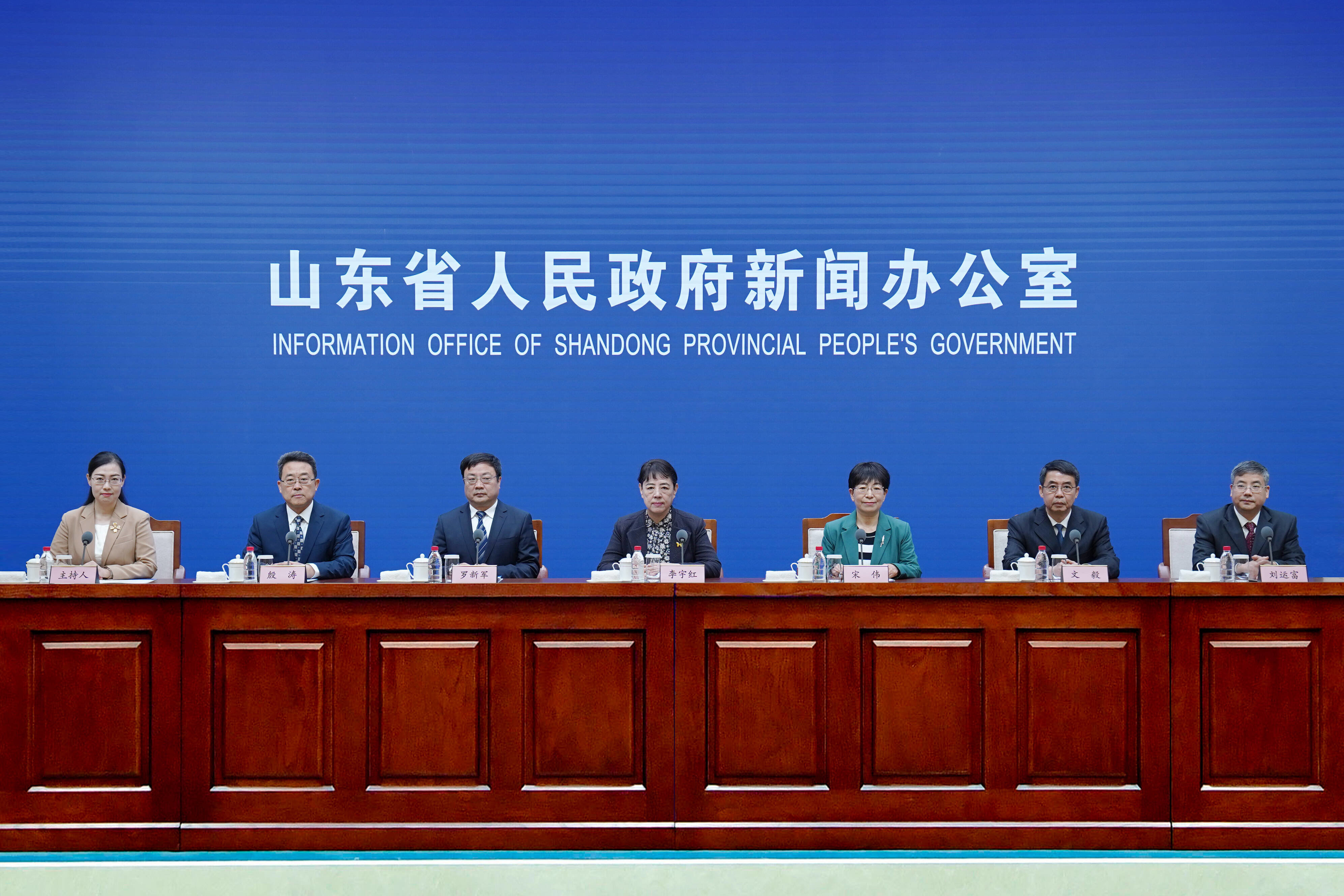 山东加快推进服务业数字化转型 支持电商等新业态发展凤凰网山东_凤凰网