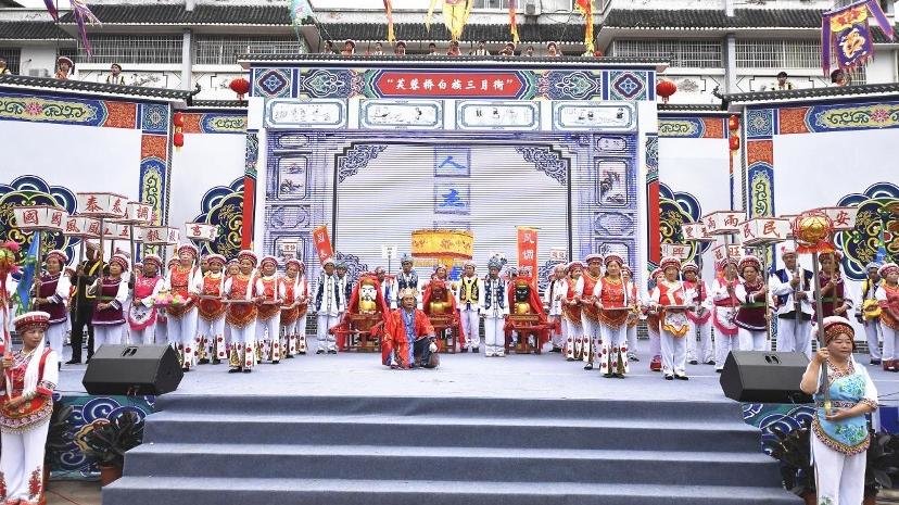 五一来喝茶！张家界白族“三月街”民俗文化现场热闹非凡_凤凰网视频_凤凰网