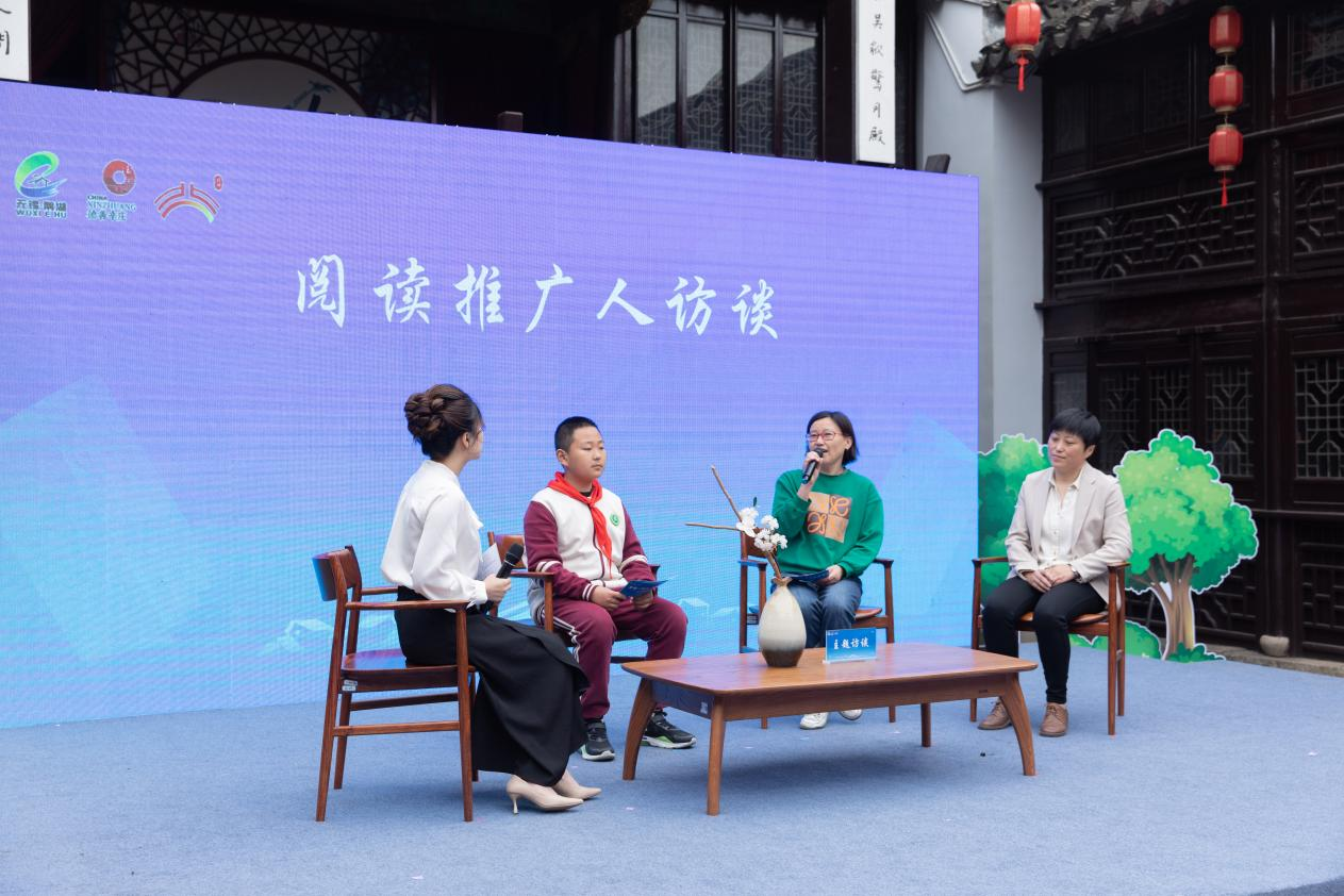 以“阅读”之名，让北桥的“苏锡朋友圈”升温！