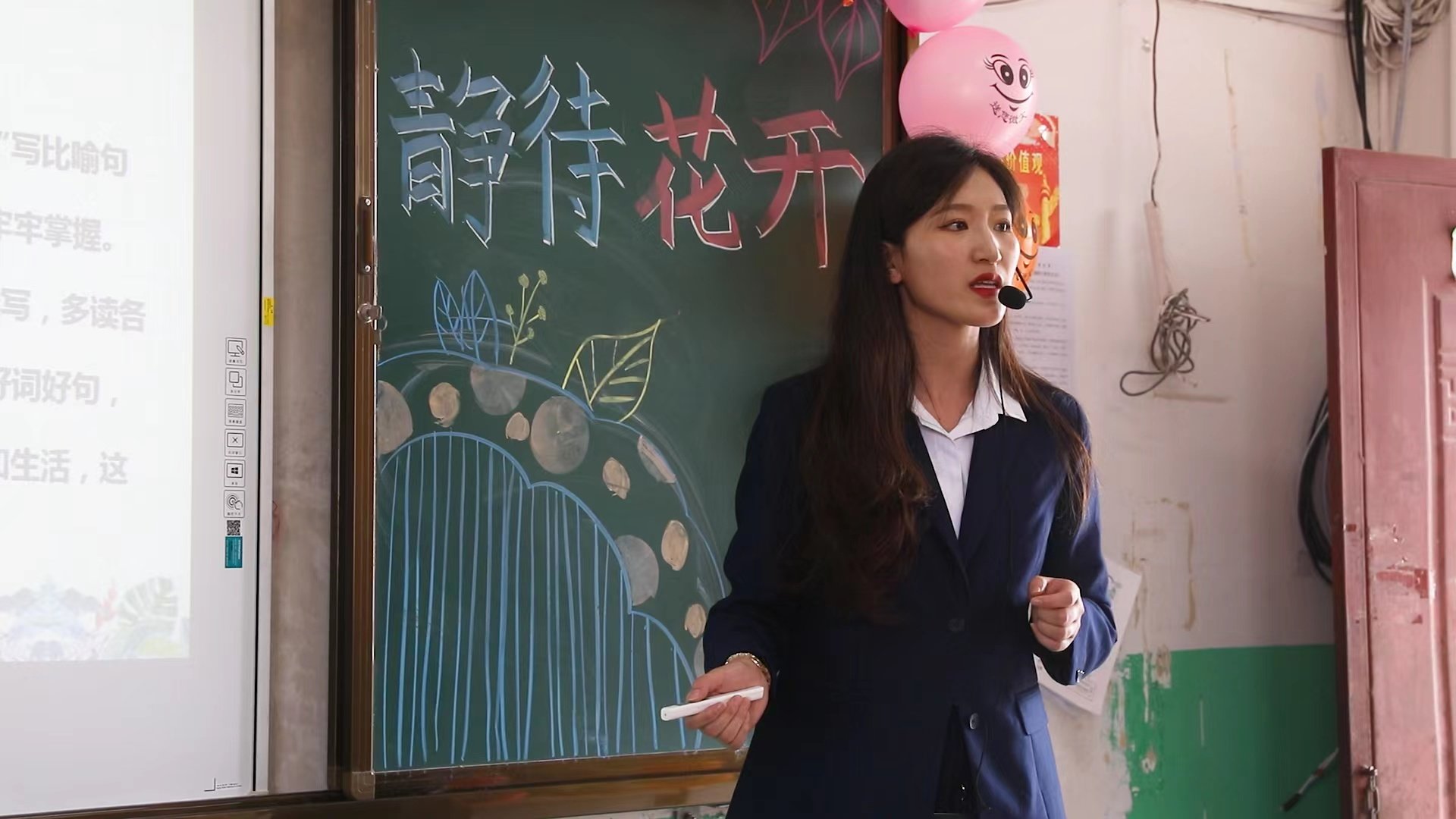 双向奔赴，共育未来——昌华小学2023年第二学期家长会