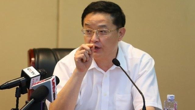 中国足协原副主席李毓毅接受监察调查