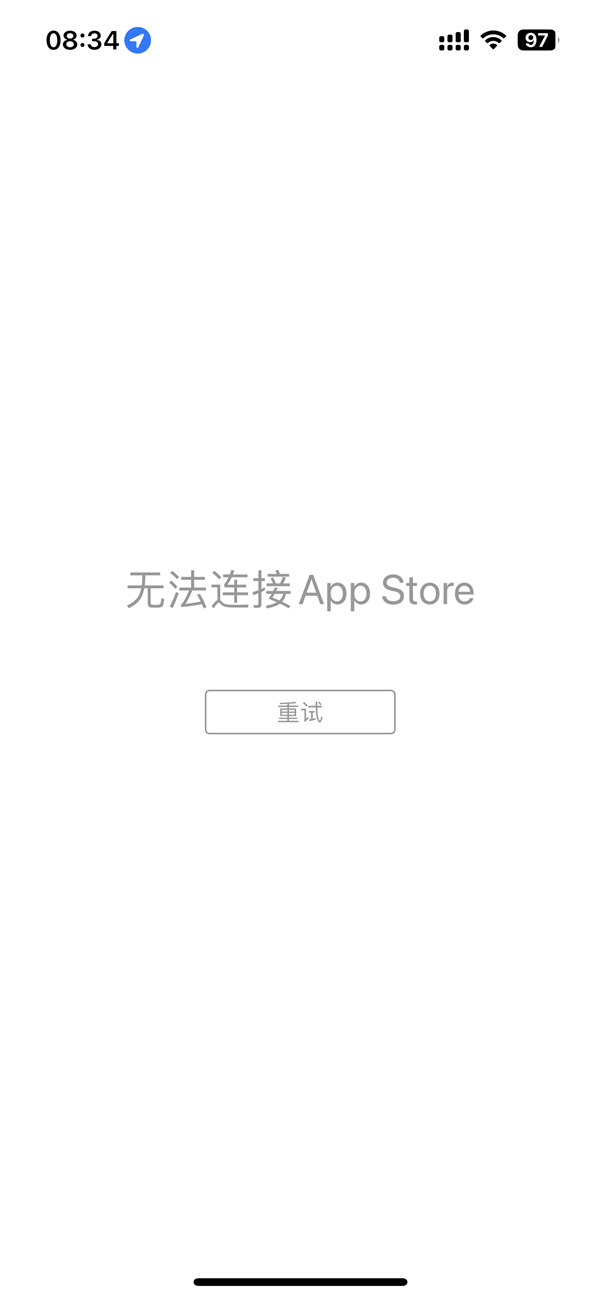 苹果app购买失败怎么回事
