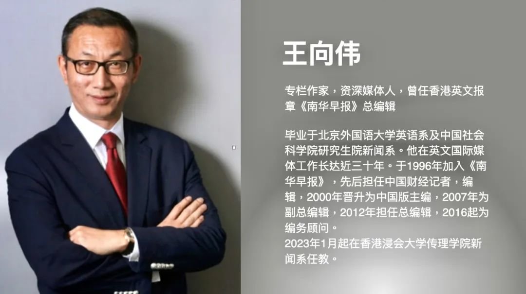 专家解读:耶伦称美中“脱钩”是灾难,释放什么信号?