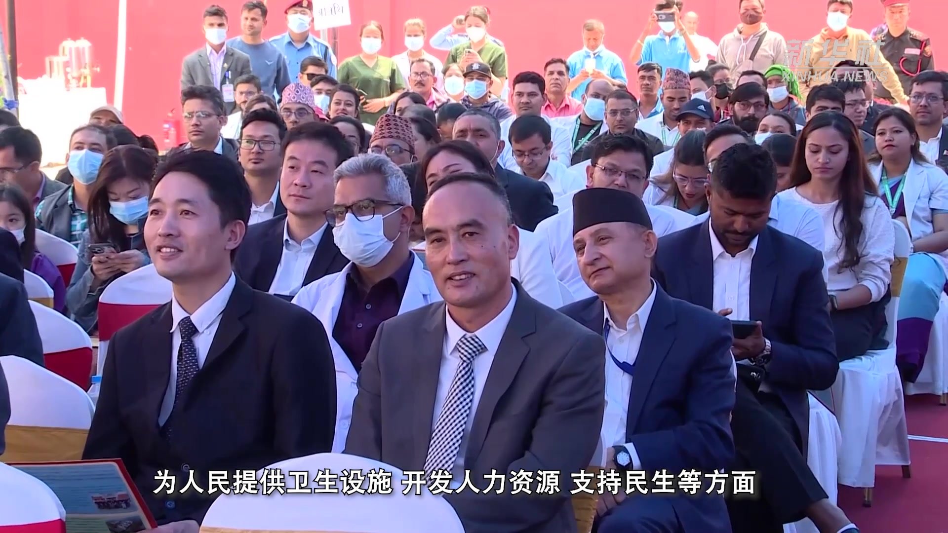 尼泊尔总理:期待在构建人类卫生健康共同体理念下与中方加强合作_凤凰