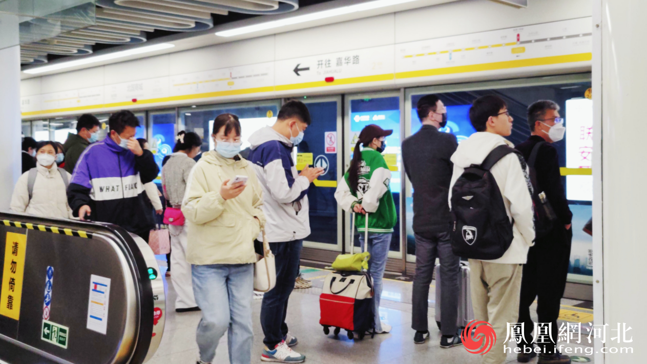 四线同建 石家庄地铁6号线一期、1号线三期今日开工