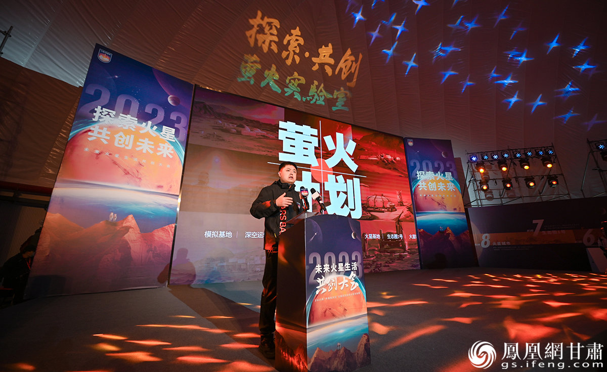 火星1号基地主理人宋旭介绍，基地构建出30项多元新业态火星生活沉浸式体验场景。杨艺锴 摄