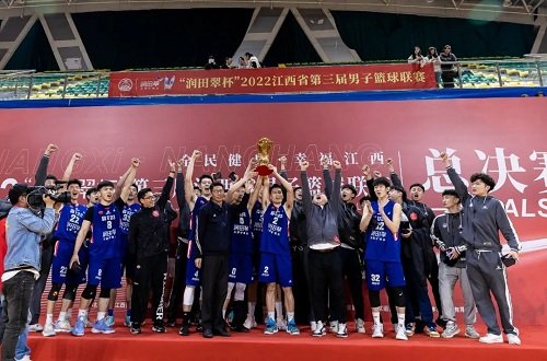 恭喜省U22青年代表队夺得“润田翠杯”2022江西省第三届男子篮球联赛总冠军
