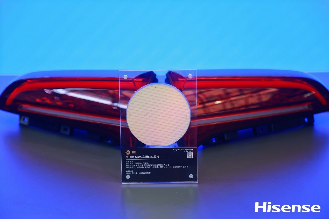 乾照光电携多款LED芯片首次亮相AWE2023海信展台