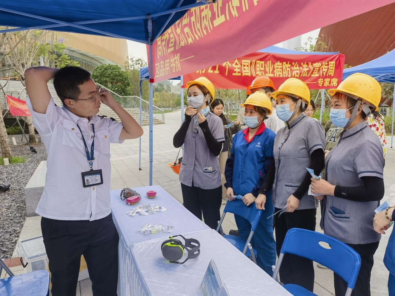 健康龙岗,科普先行!龙岗区职业健康快车发车啦