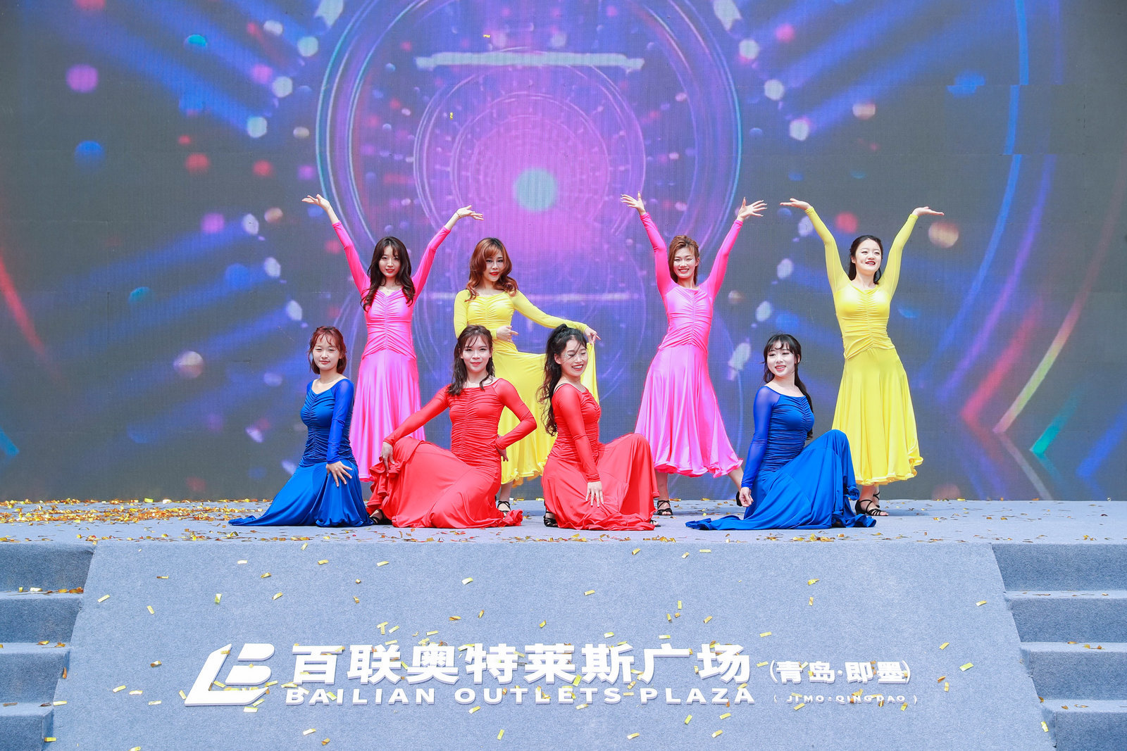 百联奥特莱斯广场(青岛·即墨)盛大开业!