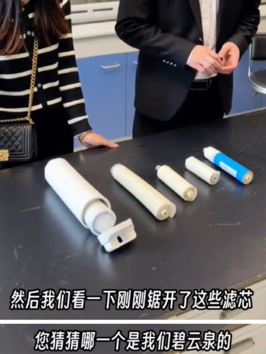 消费者所不知道的碧云泉工厂内幕：博主现场解密一切！