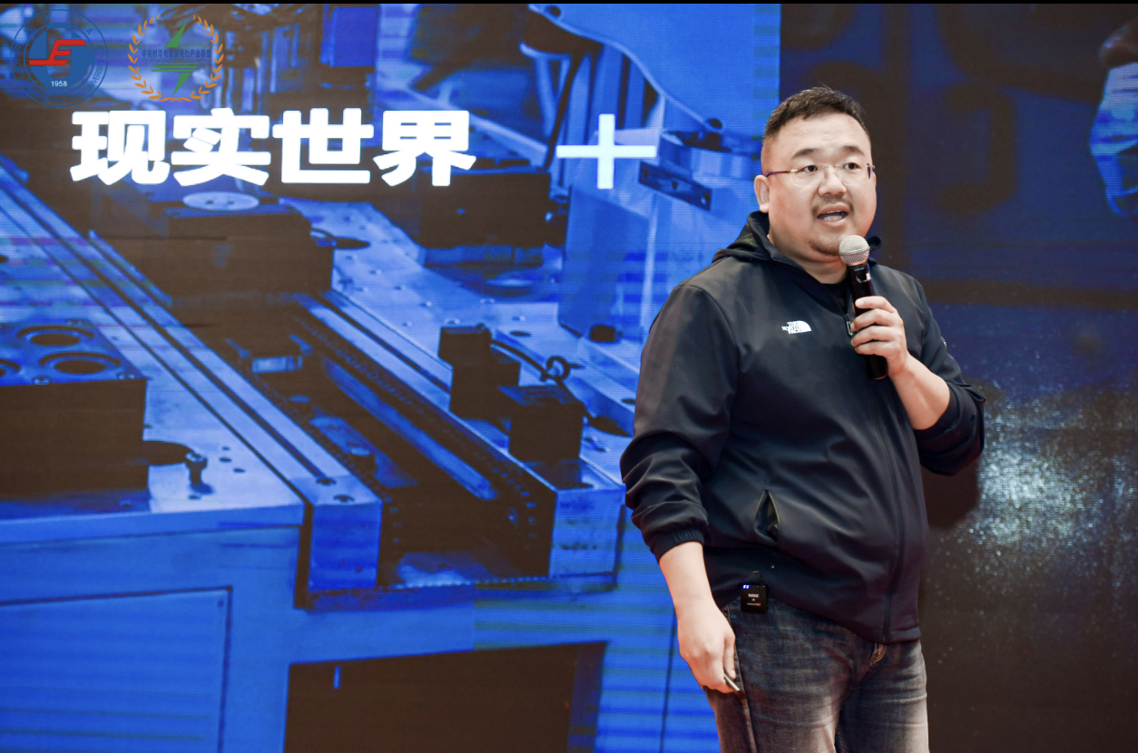 “AR+智慧电厂”白皮书发布 赋能电厂数字化转型（智慧电厂发展现状）