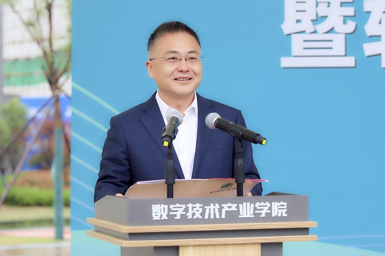 郑州市委常委,金水区委书记张红伟致辞