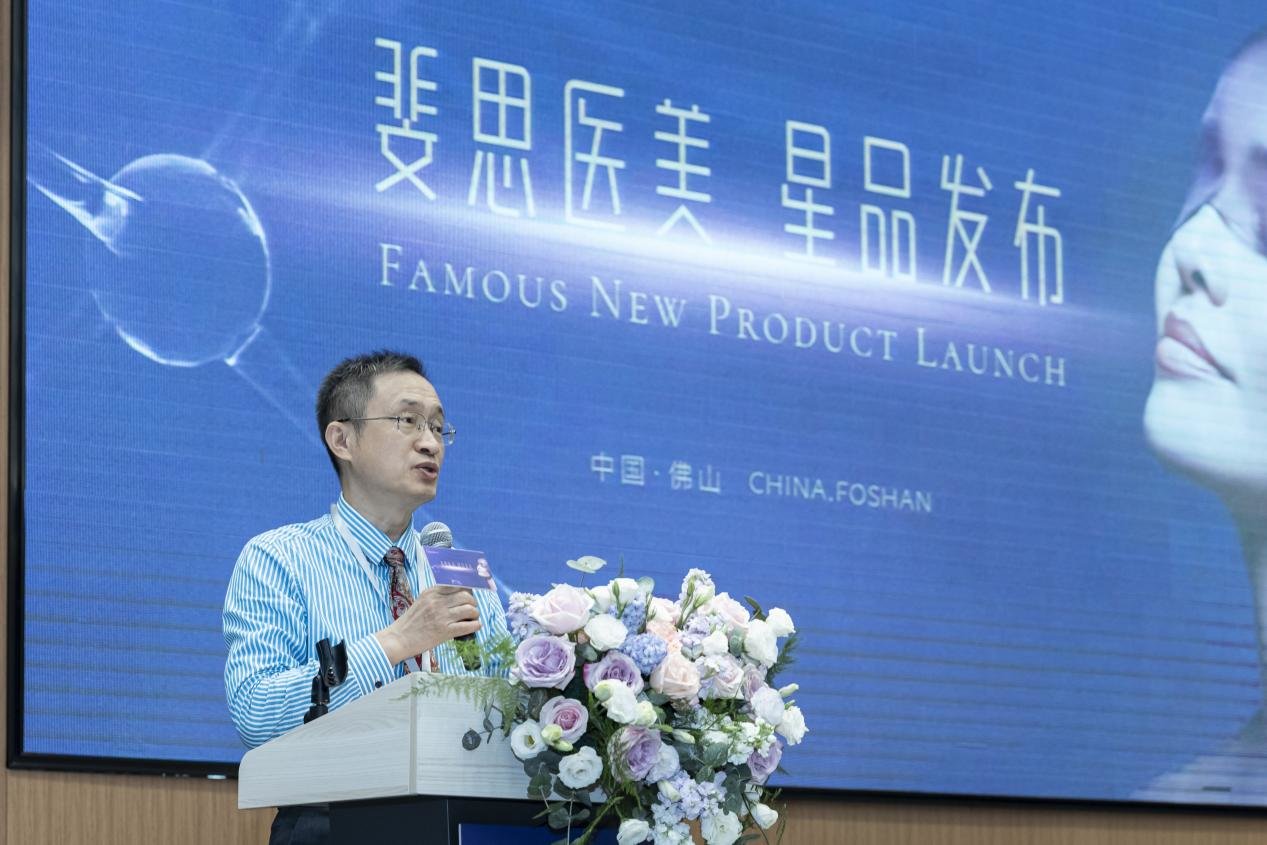 图：和祐国际医院副院长郑其进致辞