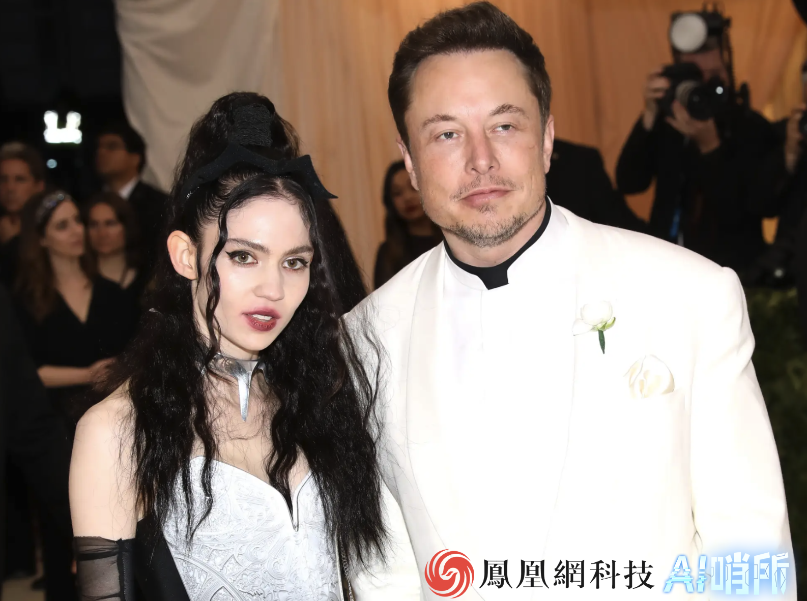 格兰姆斯与马斯克