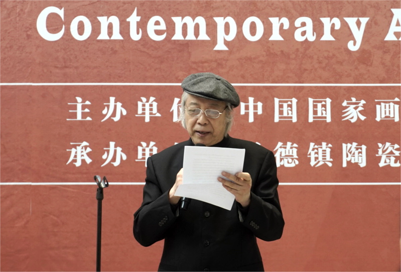“海上丝绸之路”当代艺术展项目负责人胡伟致辞