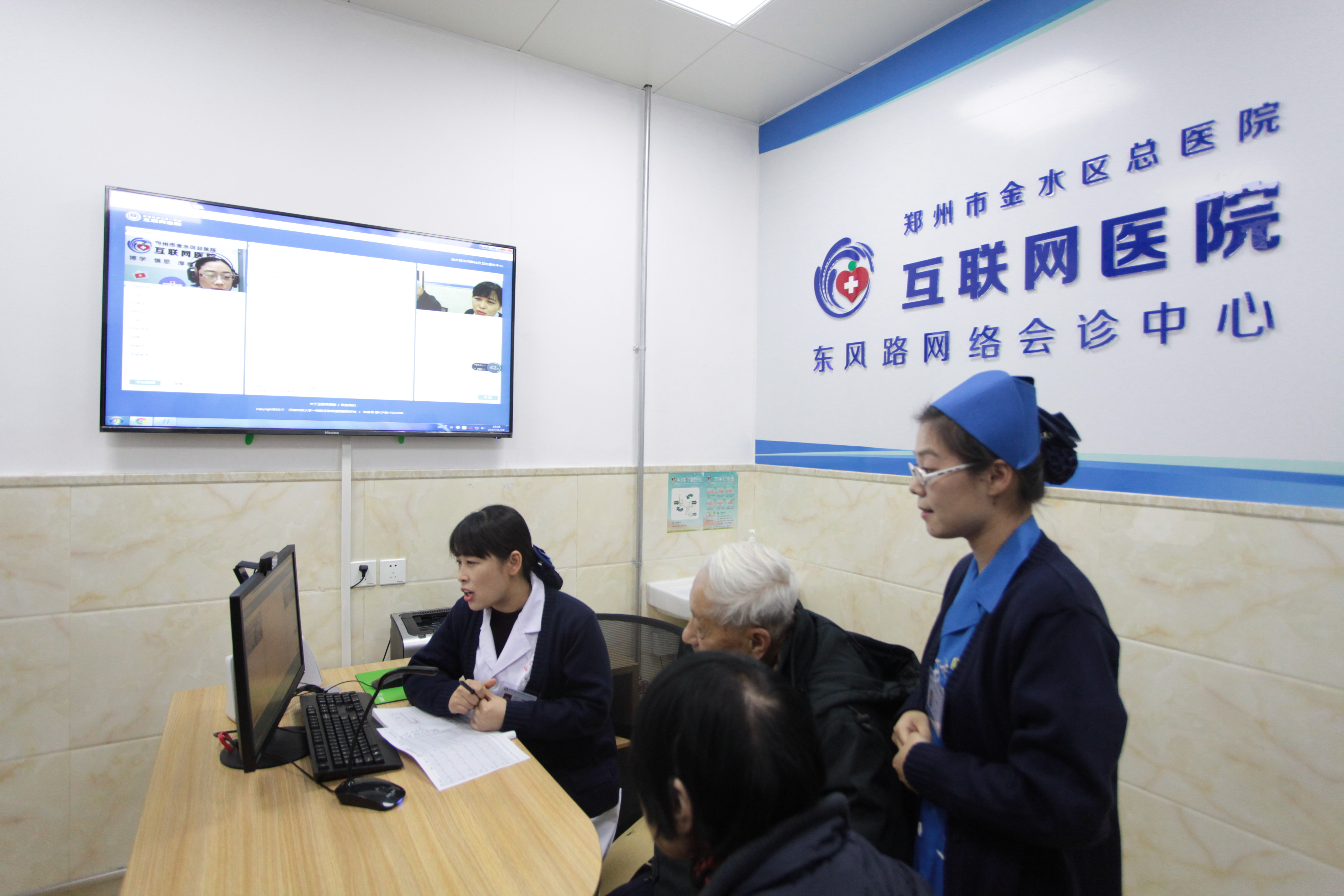 郑州市金水区总医院荣获全国五一劳动奖状!