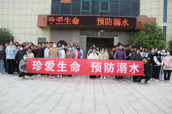 肥东县石塘学校马集校区开展“防溺水”宣传教育系列活动凤凰网安徽_凤凰网