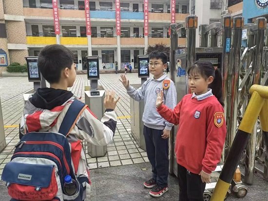 长沙市芙蓉区大同第二小学成立首批学生安全员队伍