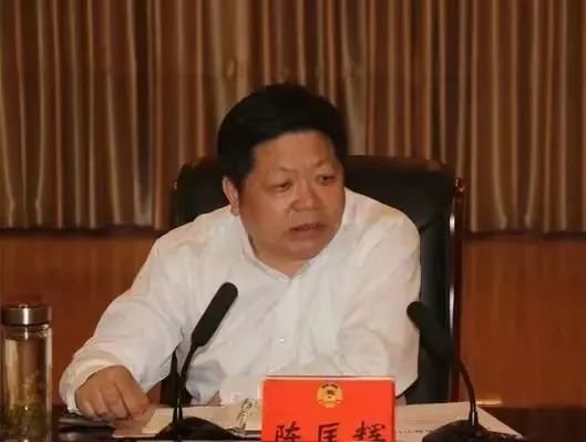 南昌市政协原党组成员、副主席陈匡辉被“双开”