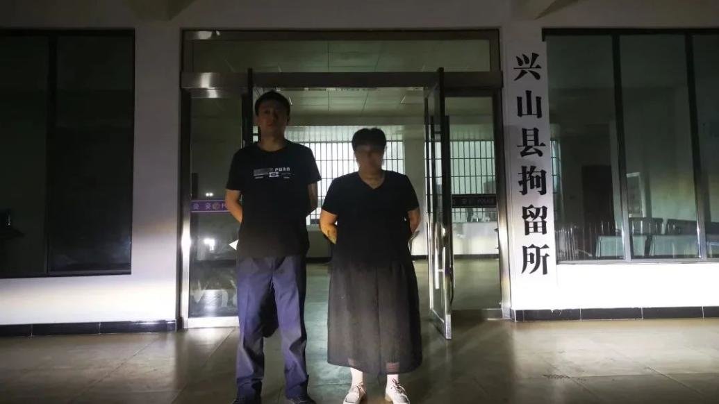 女子发布100余条辱骂她人视频，被兴山警方行政拘留