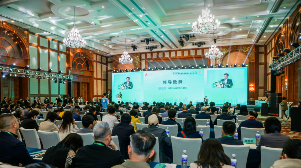 共拓预制菜产业未来！第二届中国国际预制菜产业发展大会在城阳举办