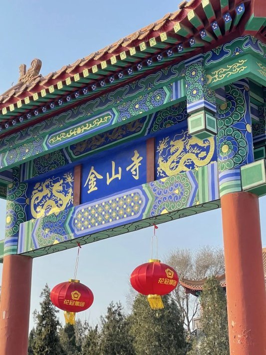 “五一”假期来菏泽，能去哪玩？我们整理好了！