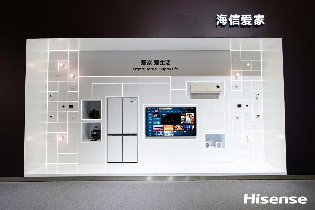 海信AWE2023：给出“品质生活”答案