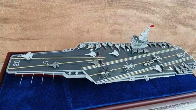 美媒：中国004型新航母最新设计曝光，疑核动力可携多类重型战机配新导弹