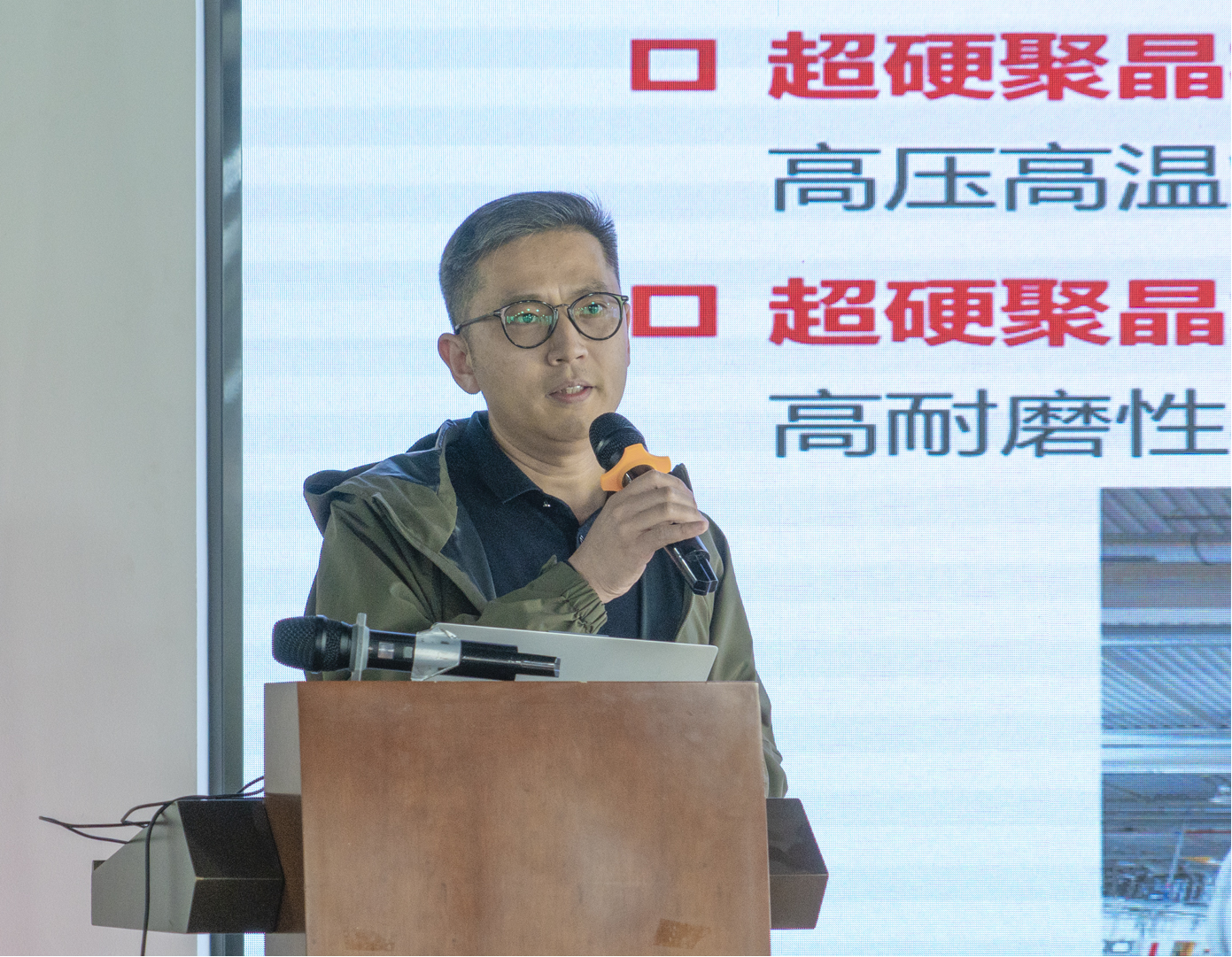 求是工研院-博瑞科增材制造联合研发中心在青岛成立