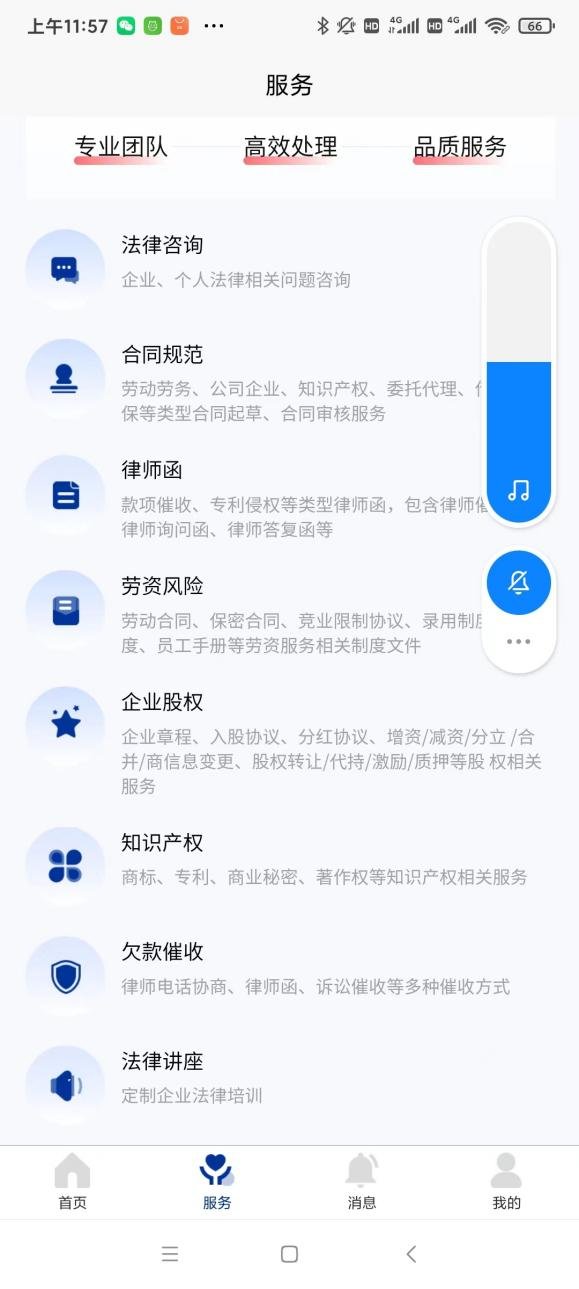点击查看原始图片