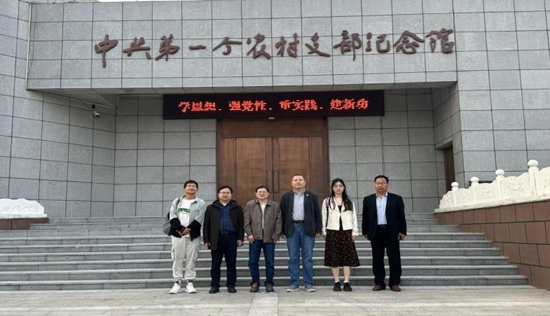 江西师大管理决策评价研究中心赴“中国丝网之都”安平县调研