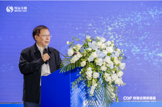 河南省企业联合会、河南省企业家协会 郜永军